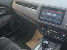 https://riyasewana.com/uploads/honda-vezel-rs-261720274623.jpg