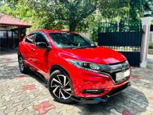 Honda Vezel Rs Sensing 2016 SUV