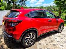 https://riyasewana.com/uploads/honda-vezel-rs-3184929753.jpg