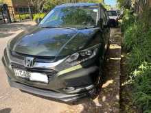 Honda Vezel 2015 SUV