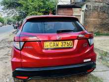 https://riyasewana.com/uploads/honda-vezel-rs-419143022463.jpg