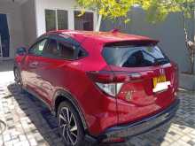https://riyasewana.com/uploads/honda-vezel-rs-712585022132.jpg