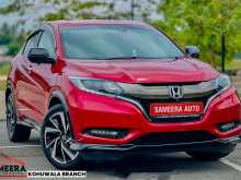 https://riyasewana.com/uploads/honda-vezel-rs-7160811382.jpg