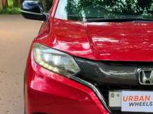 https://riyasewana.com/uploads/honda-vezel-rs-8212016623.jpg