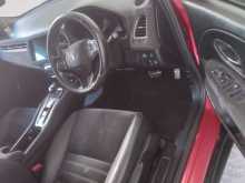 https://riyasewana.com/uploads/honda-vezel-rs-9121802234.jpg