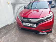 Honda Vezel RS-Sensing 2017 SUV