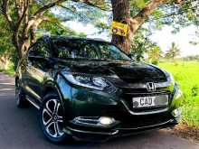 Honda Vezel RU3 Orange Pack 2014 SUV