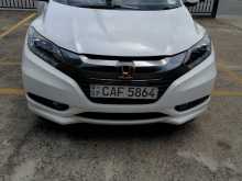 Honda Vezel RU3 2015 SUV