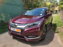 Honda Vezel Ru3 2014 SUV