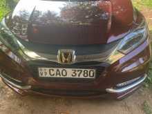 Honda Vezel Ru3 2014 SUV