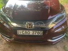 Honda Vezel Ru3 2014 SUV