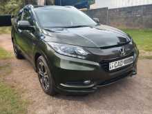 Honda Vezel Ru3 2014 SUV