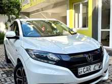 Honda Vezel Sensing 2016 SUV