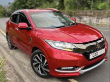 Honda Vezel Sensing Special Edition 2016 SUV