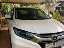 Honda Vezel 2014 SUV