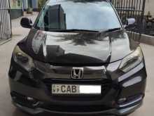 Honda Vezel 2014 SUV
