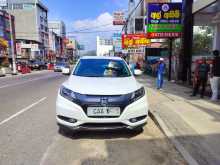 Honda Vezel X Grade 2014 SUV