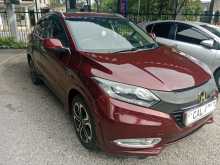 Honda Vezel X Grade 2015 SUV