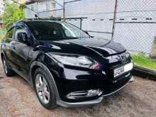 Honda Vezel X 2014 SUV