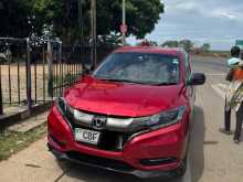 https://riyasewana.com/uploads/honda-vezel-year-2017-3121163112732.jpg