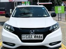 Honda Vezel Z Grade Orange 2014 SUV