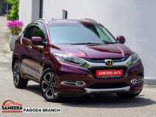 https://riyasewana.com/uploads/honda-vezel-z-11163932792.jpg