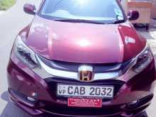 Honda Vezel Z Orange 2014 SUV