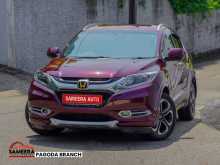 Honda Vezel Z ORANGE 2014 Car