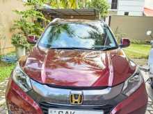 Honda Vezel Z Grade Orange Pack 2015 SUV