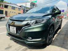 Honda Vezel Z Grade Orange 2015 SUV