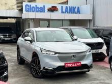 Honda Vezel Z Grade 2024 SUV