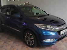 Honda Vezel Z Grade Orange 2015 SUV