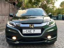 Honda VEZEL Z GRADE ORANGE Pack 2015 SUV