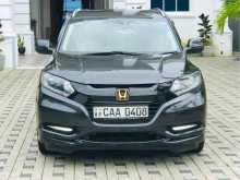 Honda VEZEL Z ORANGE 2014 SUV