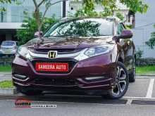 Honda Vezel Z Grade ORANGE PACKAGE 2014 SUV