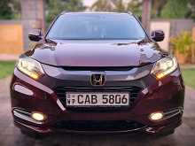 Honda Vezel Z Orange Gold Badge 2014 SUV