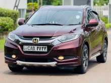Honda Vezel Z Orange 2014 SUV