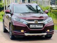 https://riyasewana.com/uploads/honda-vezel-z-1410022822602.jpg