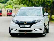 Honda Vezel Z Grade Orange 2014 SUV