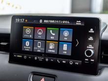 https://riyasewana.com/uploads/honda-vezel-z-151005237004.jpg