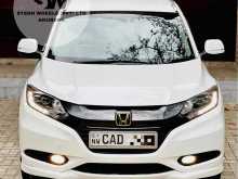 Honda Vezel Z Orange Pack 2014 SUV