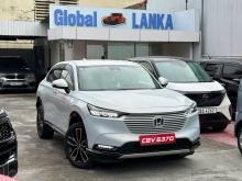Honda Vezel Z Grade 2024 SUV