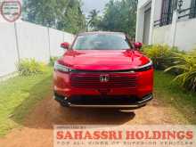 https://riyasewana.com/uploads/honda-vezel-z-1621012342.jpg