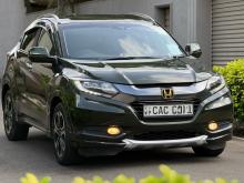 Honda Vezel Z Orange 2014 SUV
