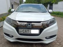 Honda Vezel Z Grade Orange 2016 SUV