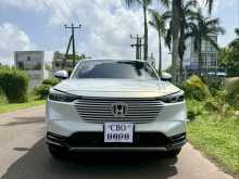 Honda Vezel Z Premium 2023 SUV