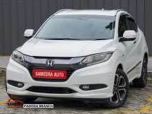 Honda Vezel Z Grade 2014 SUV