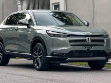 Honda VEZEL Z PREMIUM 2026 SUV
