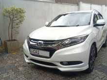Honda Vezel Z Grade 2014 SUV