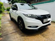 Honda Vezel Z Garde 2014 Car